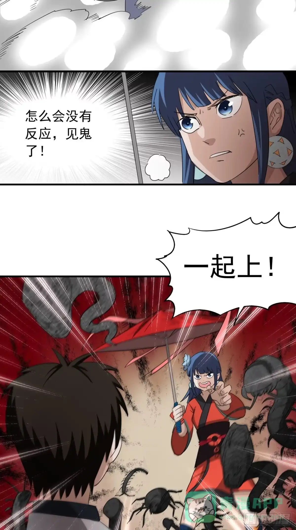 第56页