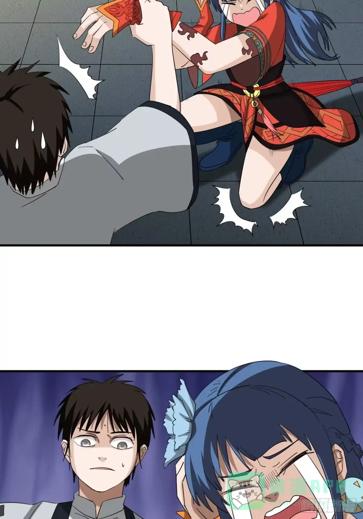 第26页
