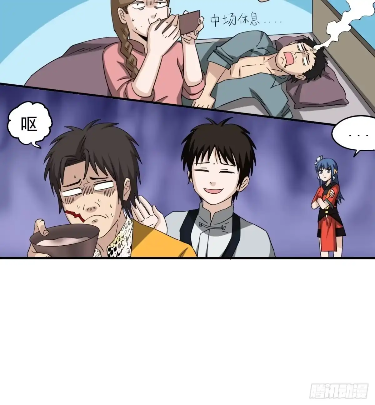 第37页