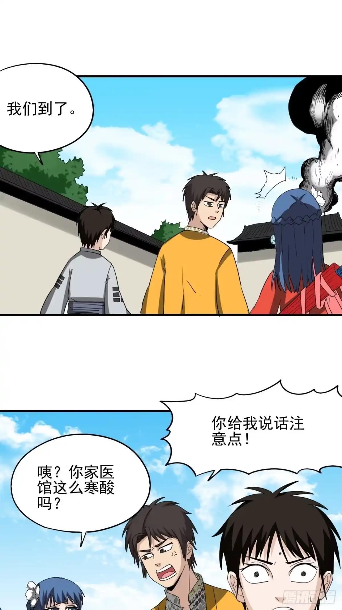第42页