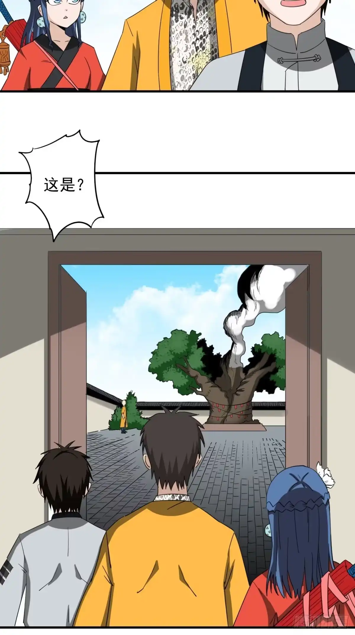 第43页