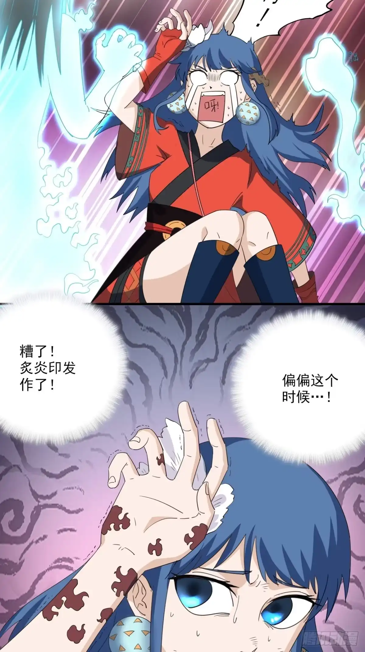 第32页