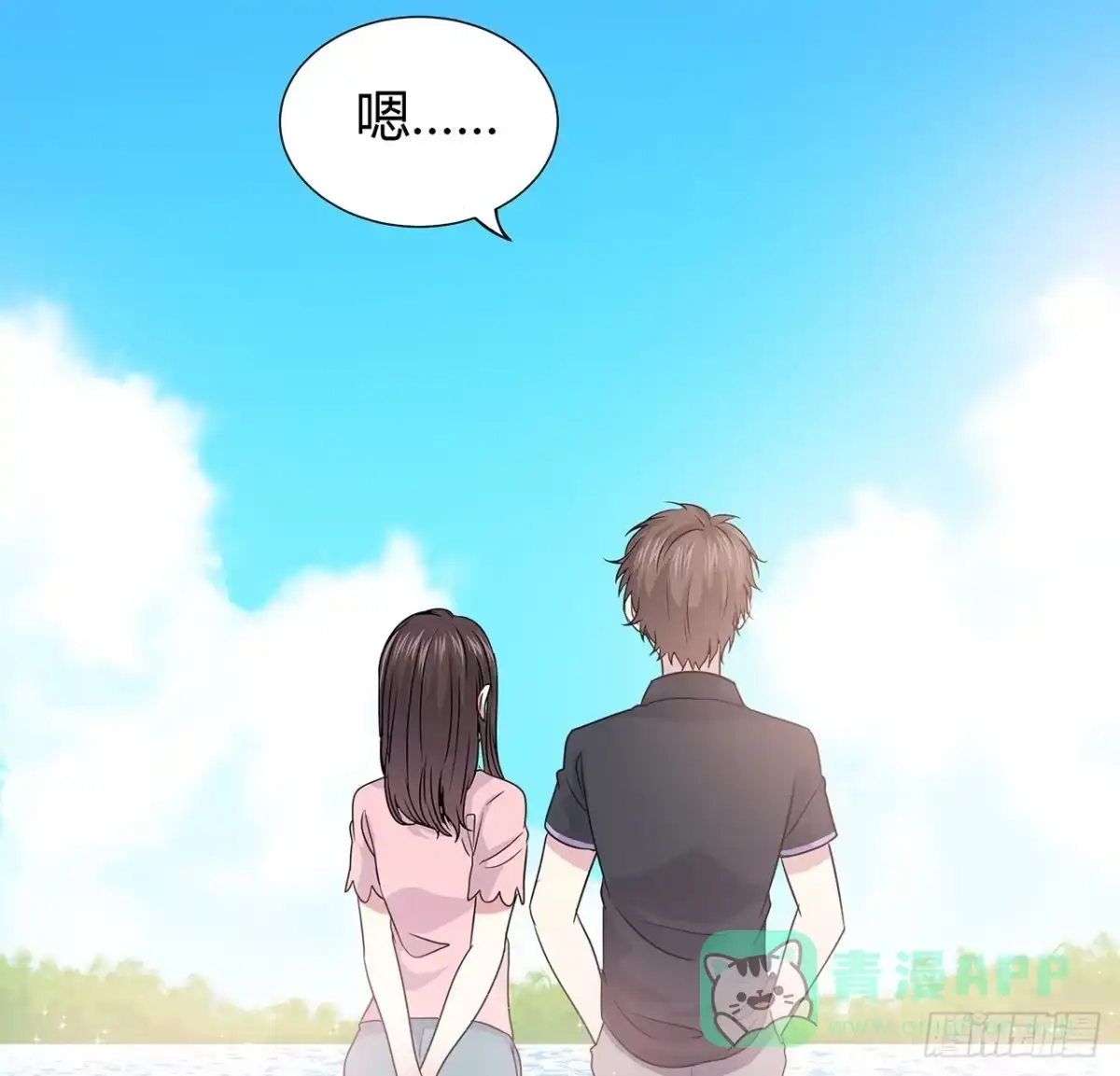 第76页