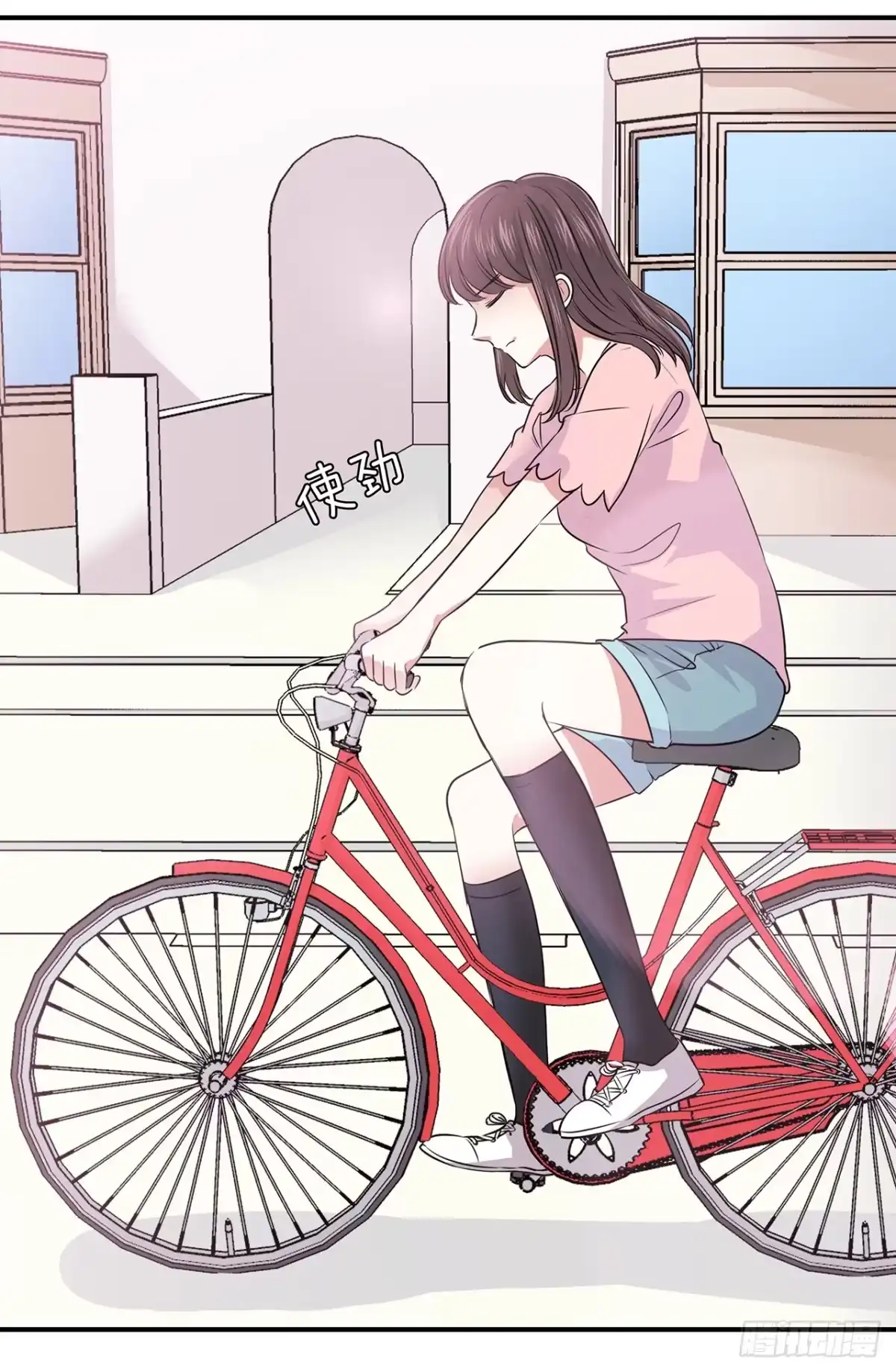 第33页
