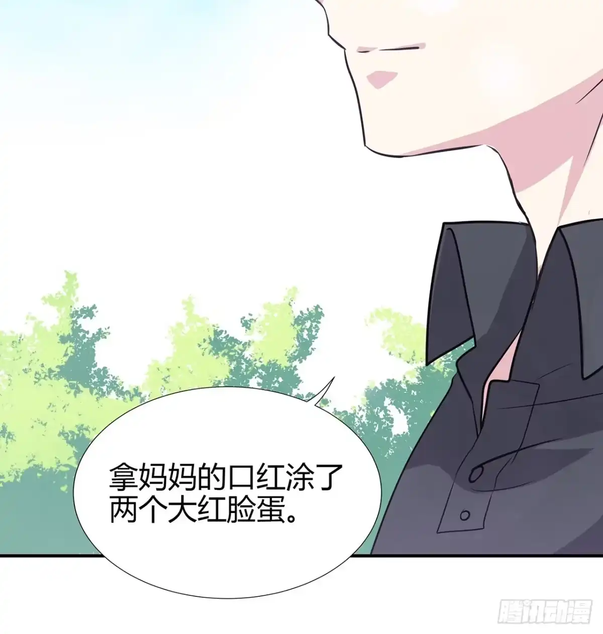 第68页