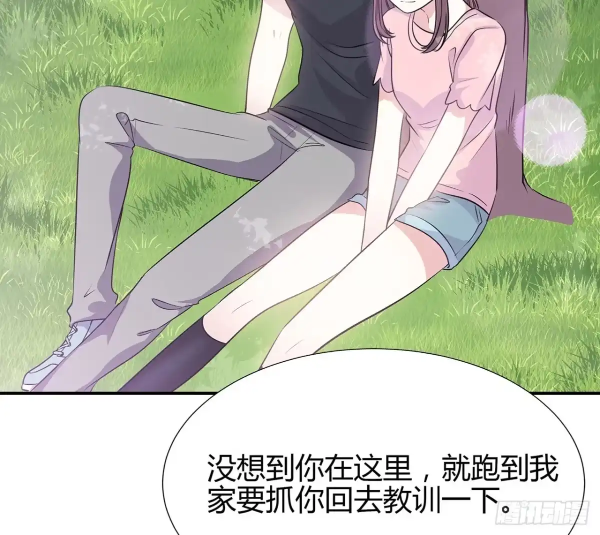 第72页