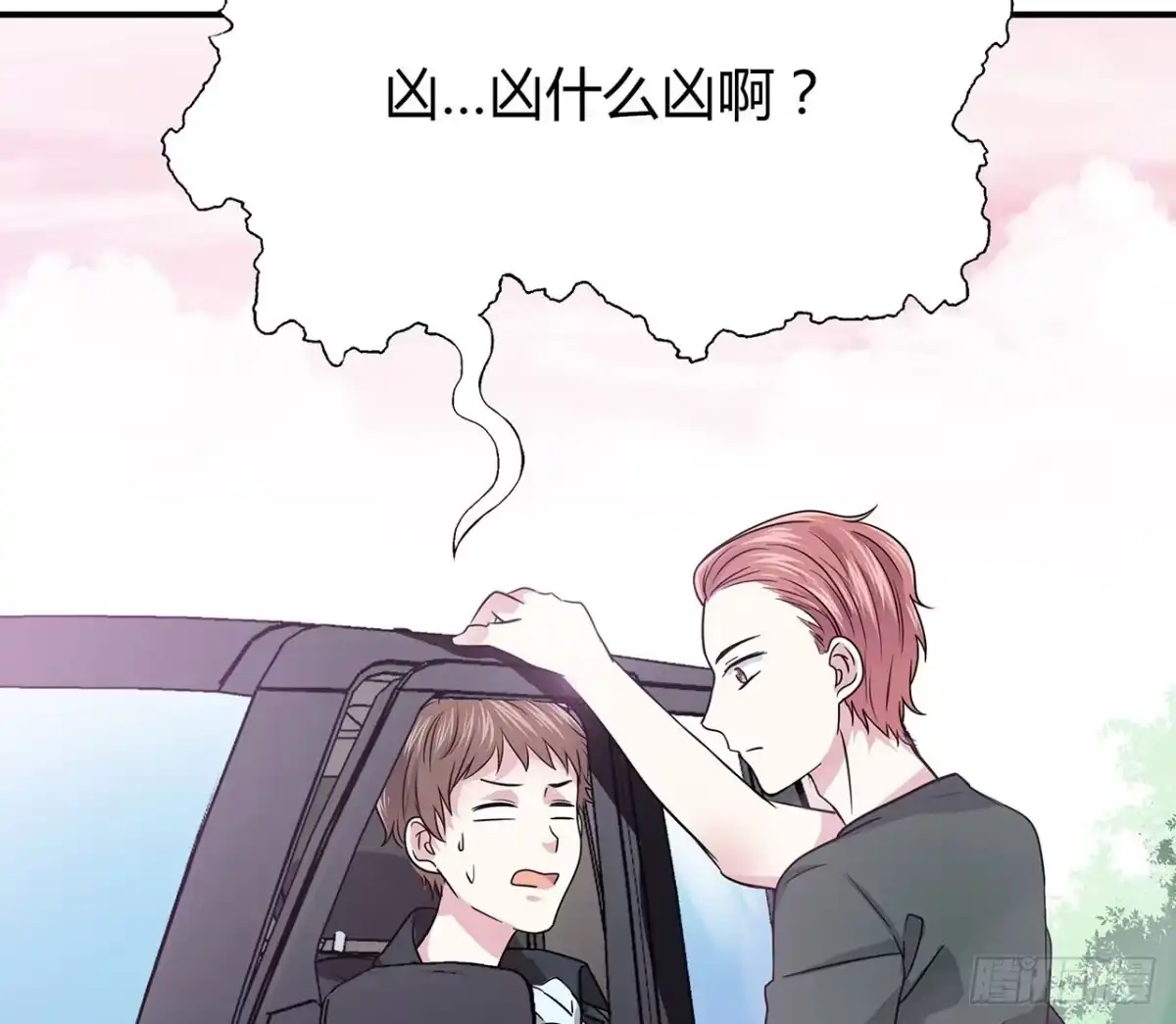 第55页