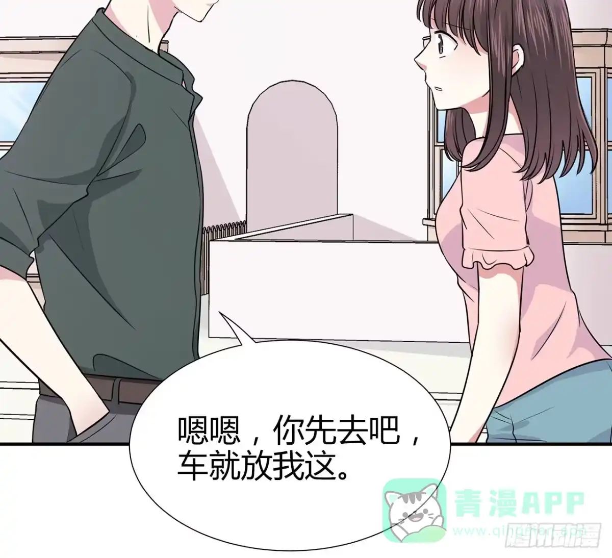 第61页