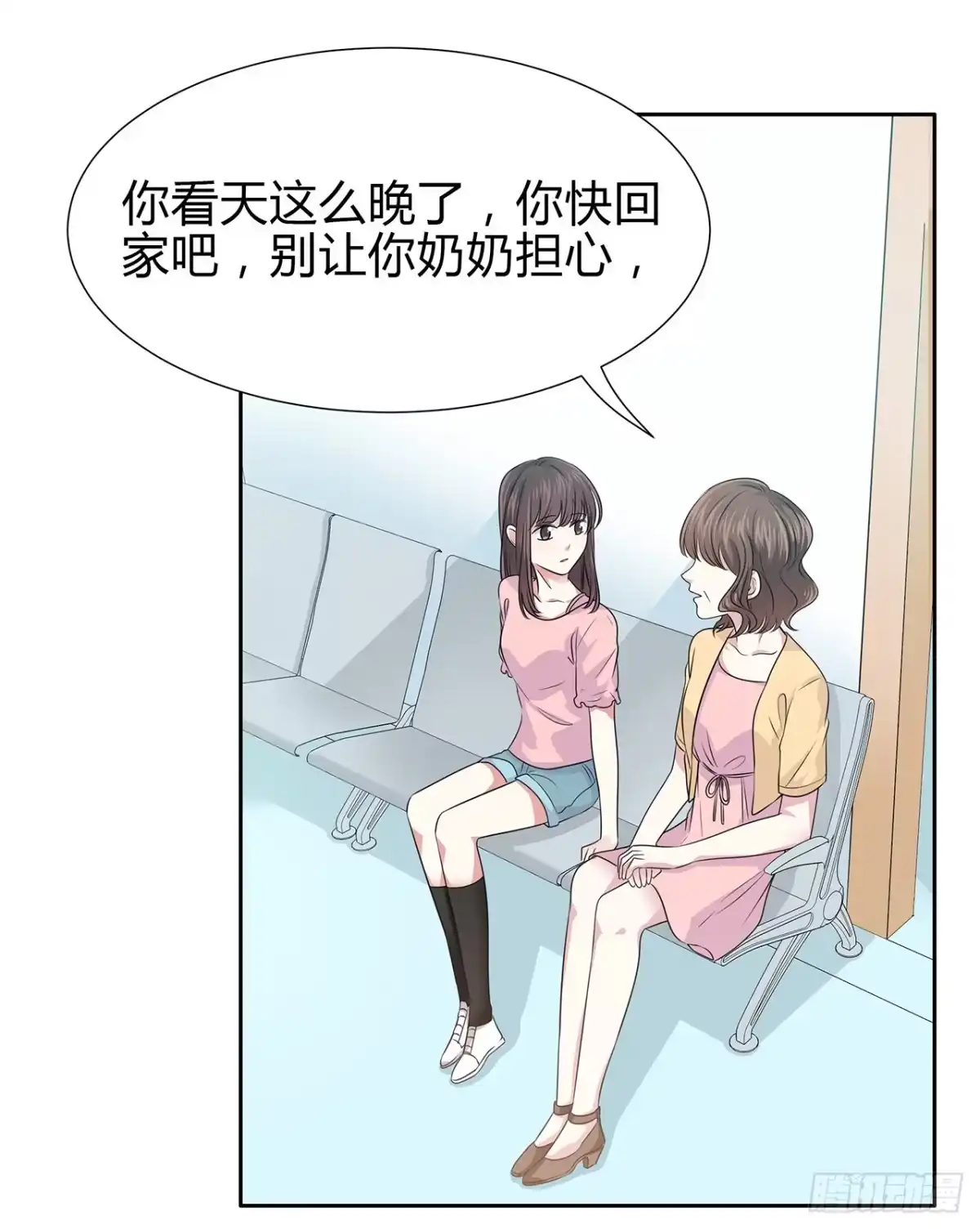 第40页