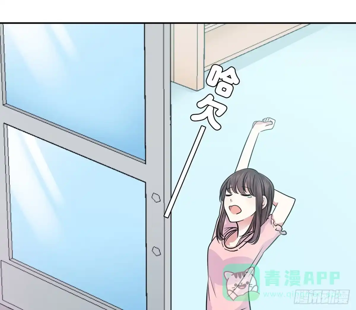 第76页