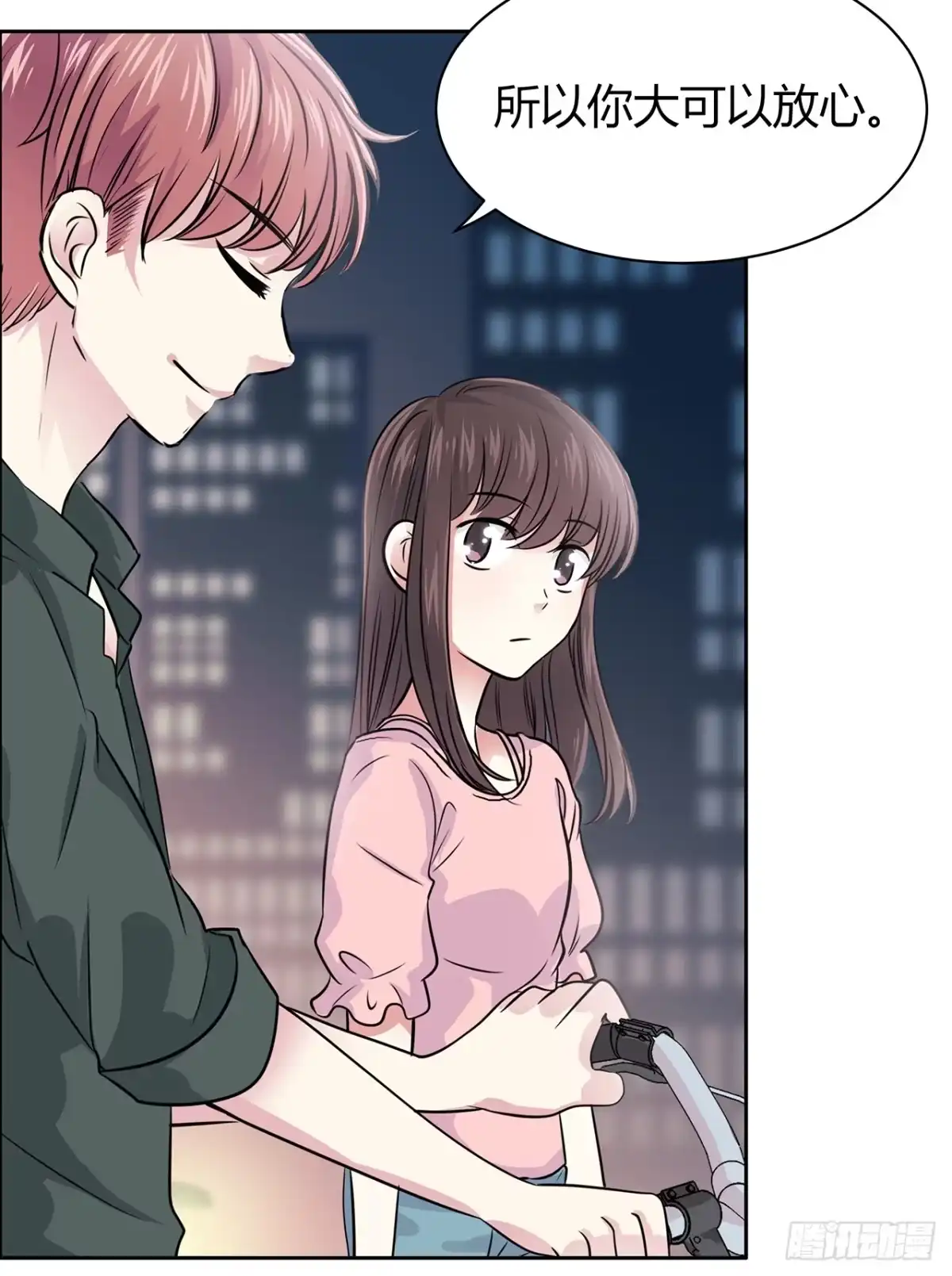 第45页