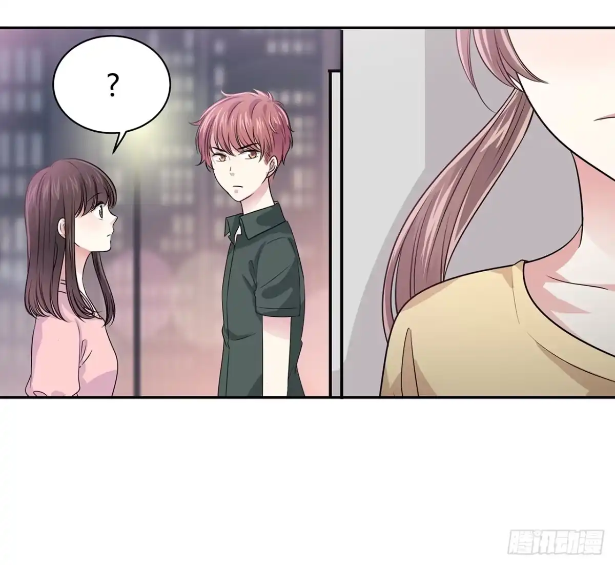 第53页