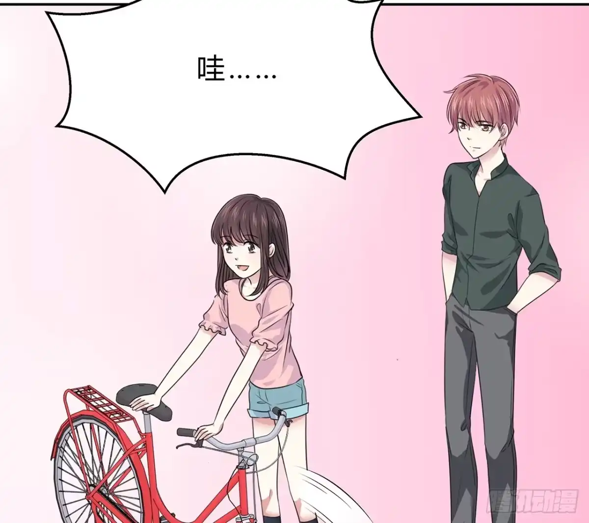 第59页