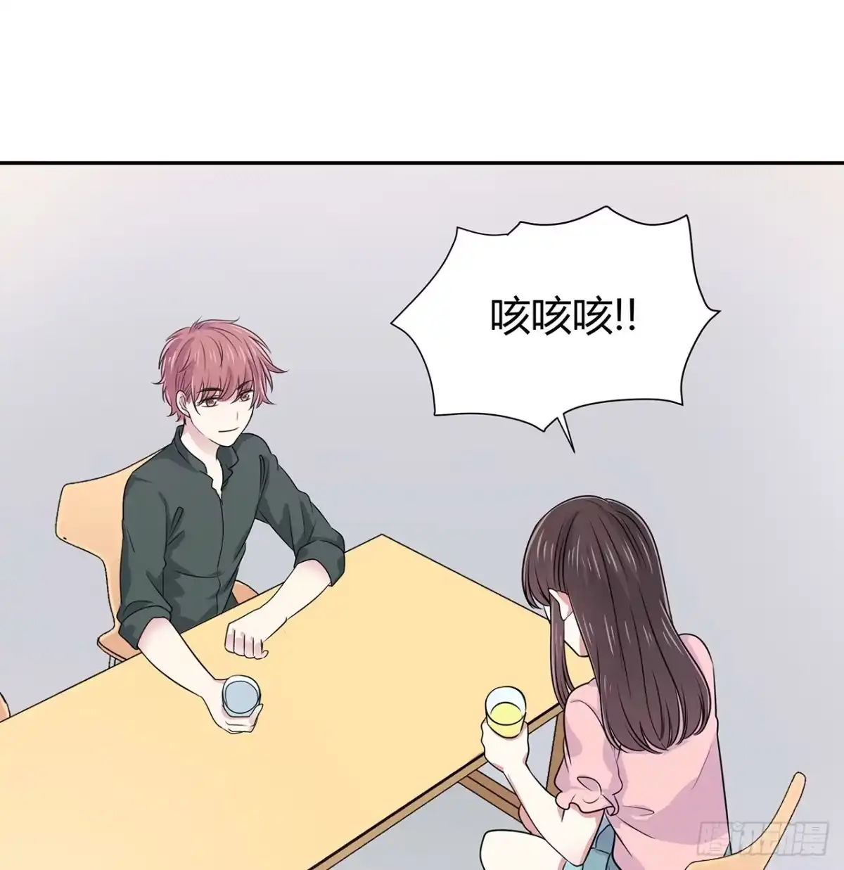 第59页