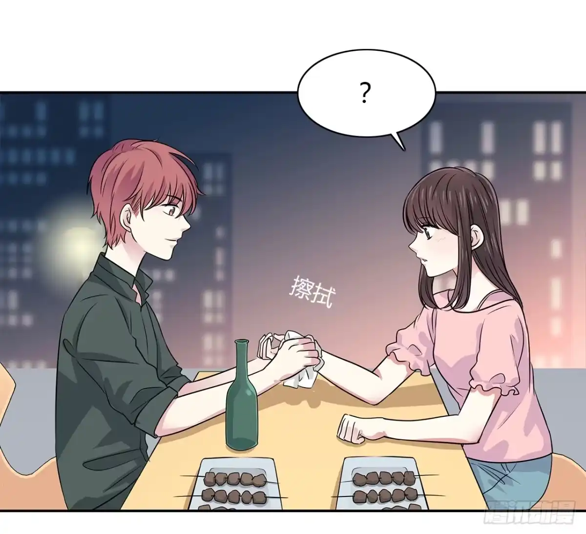 第83页