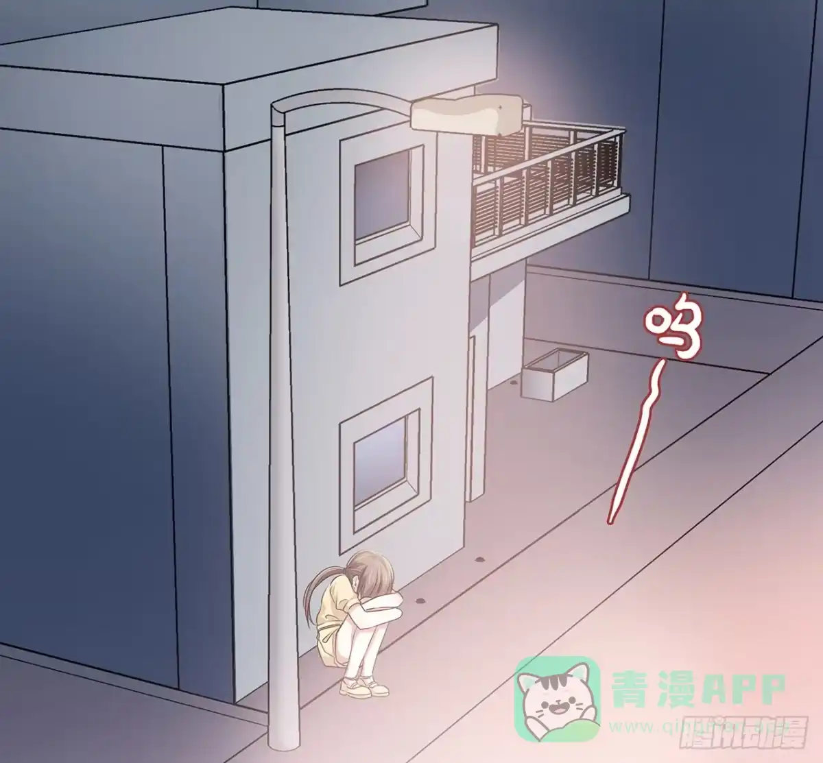 第66页