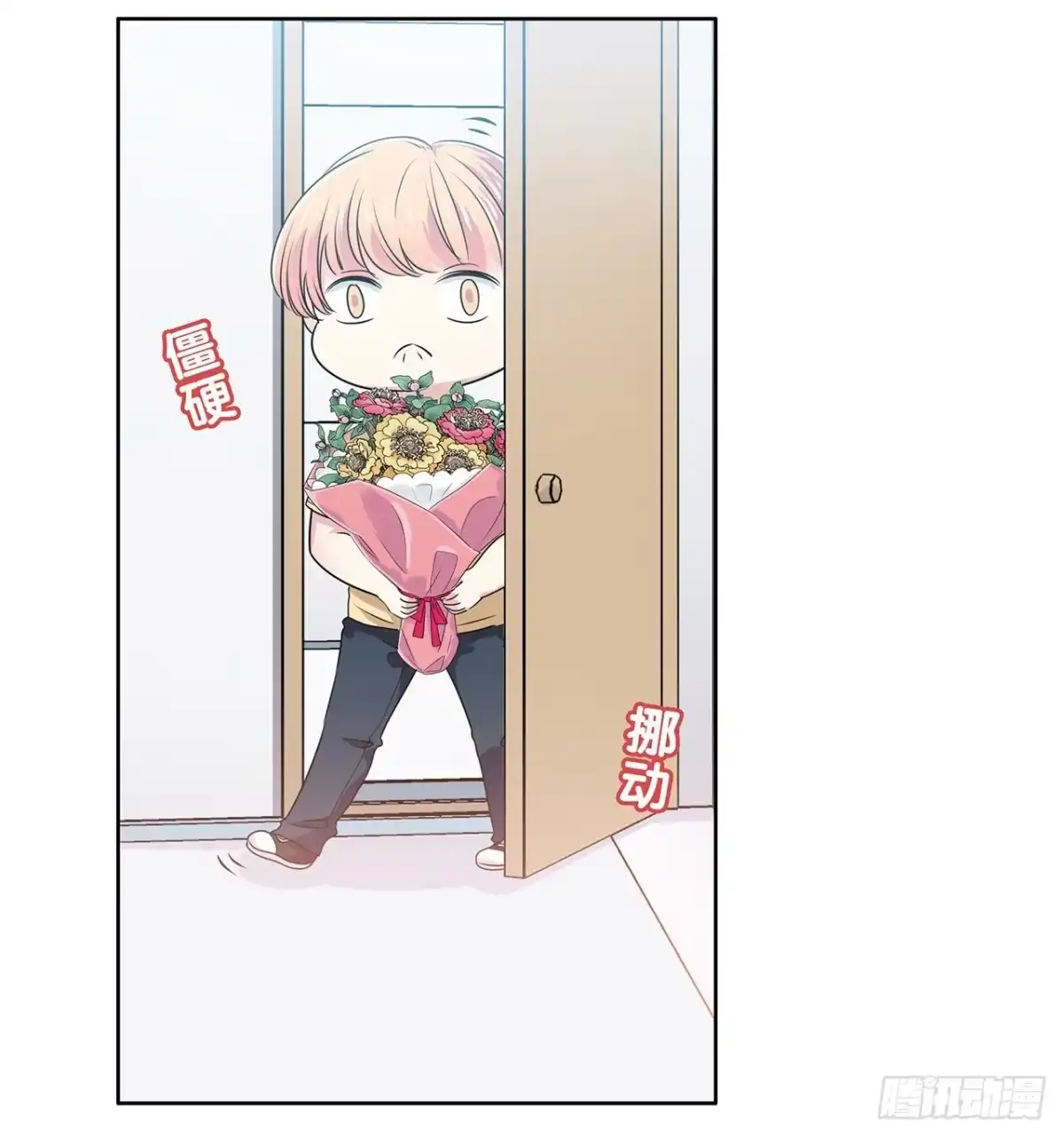 第63页