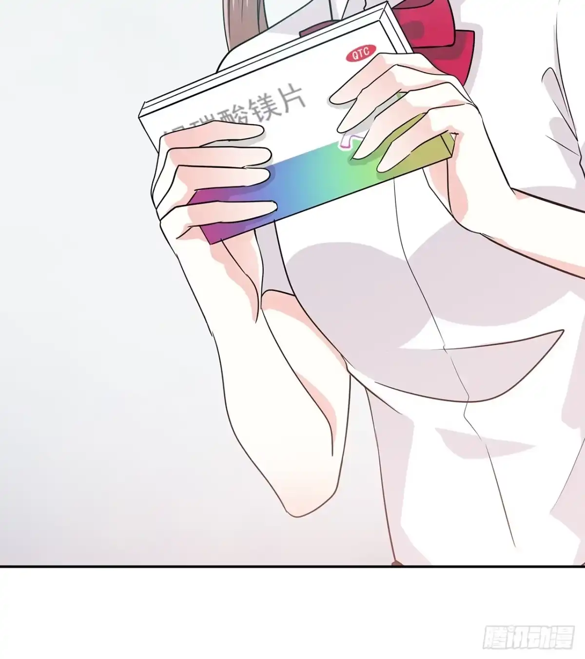 第58页