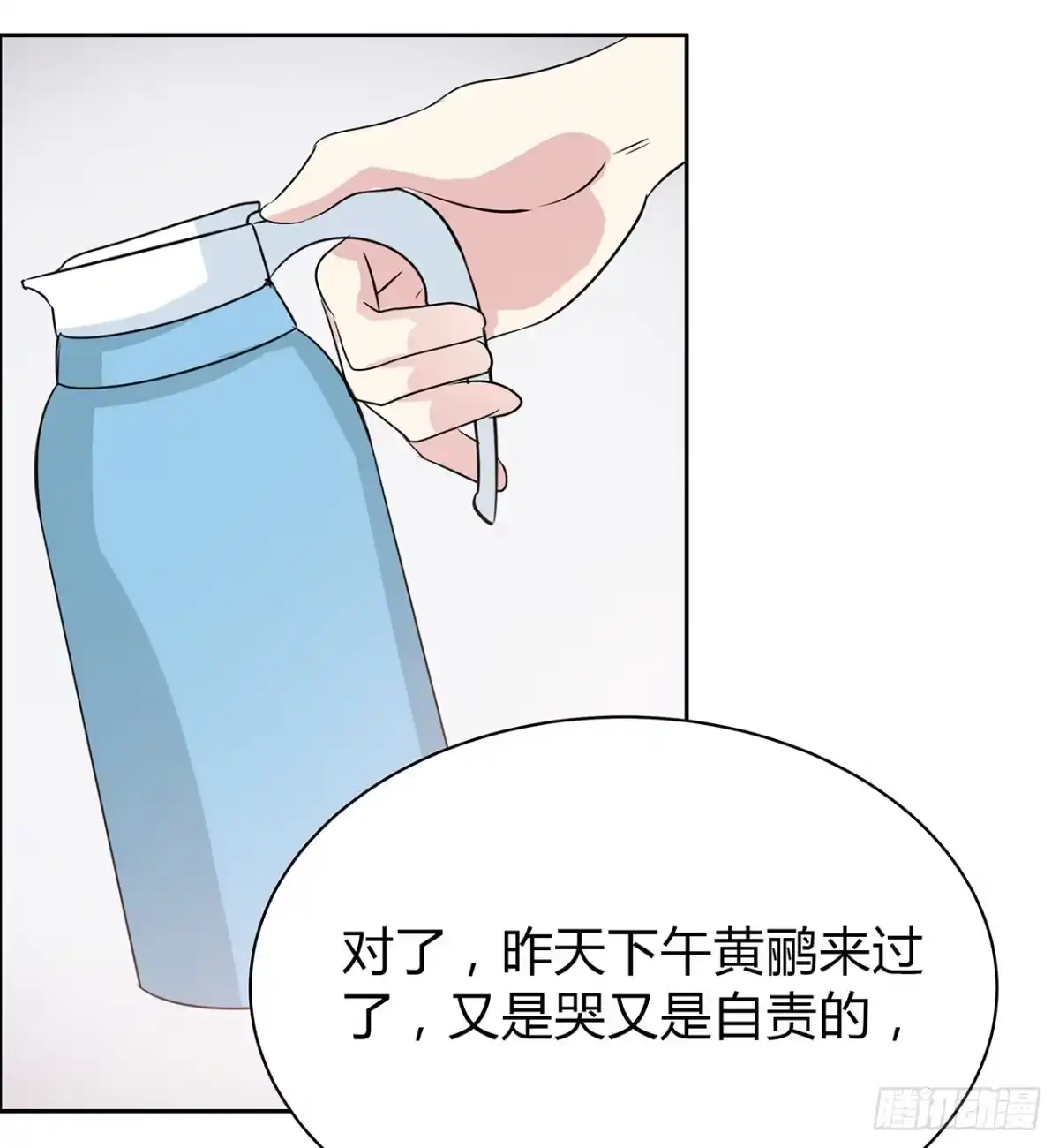 第102页