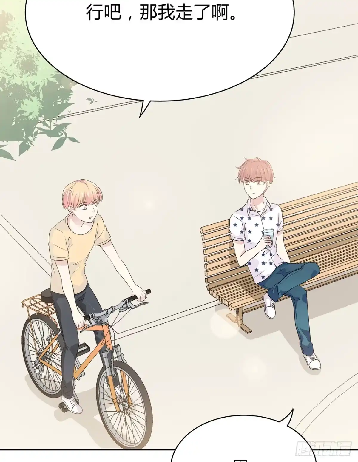 第118页