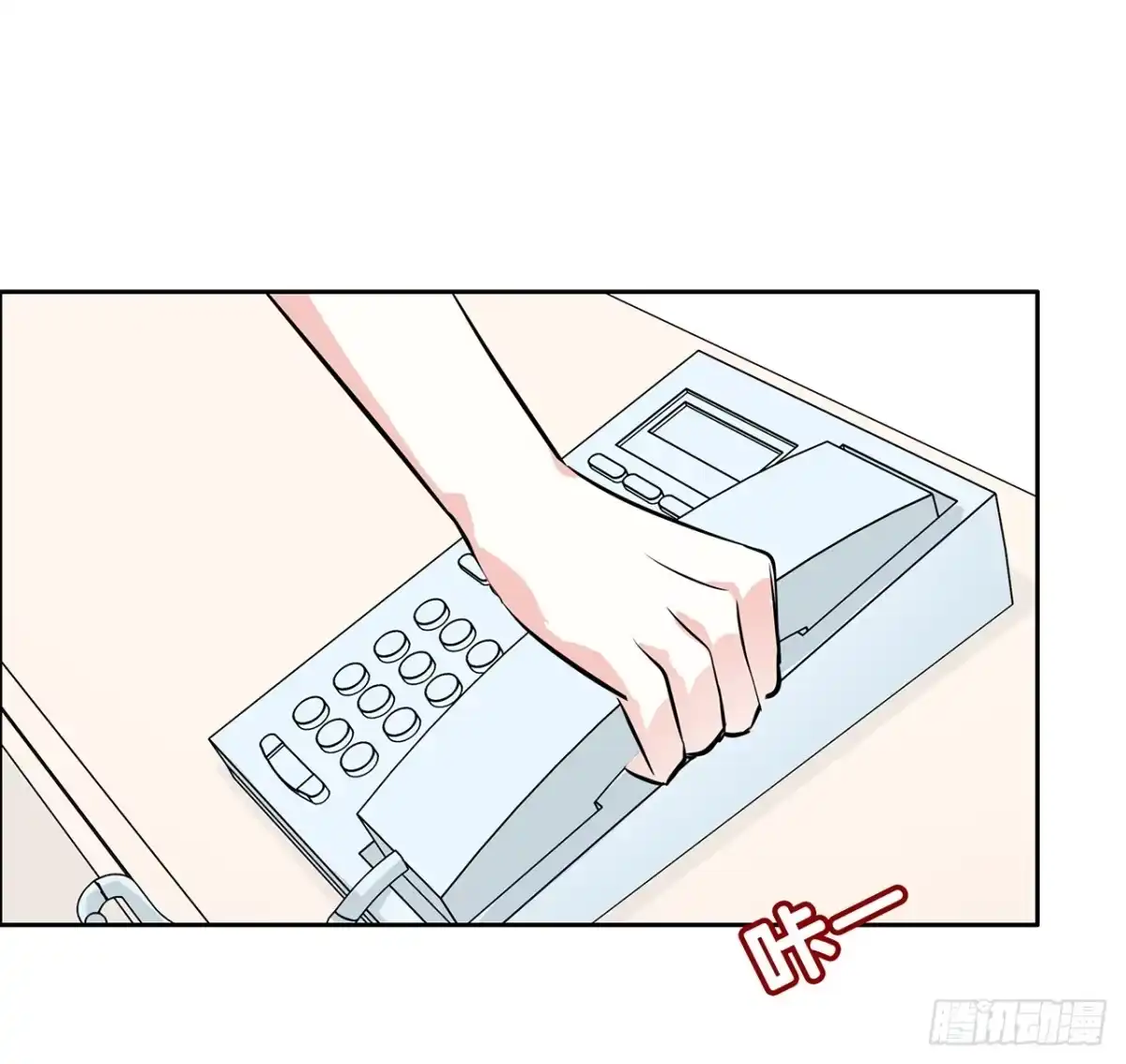 第130页