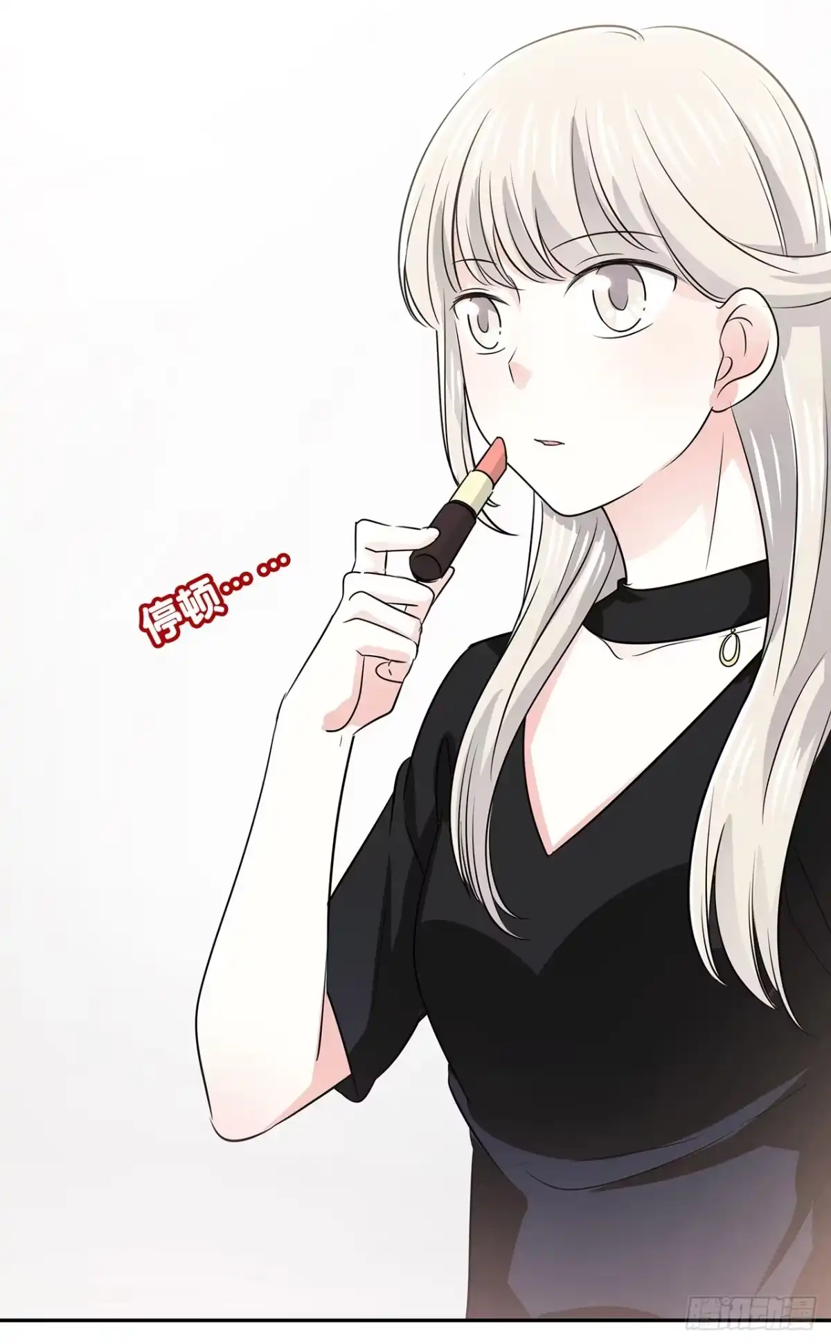 第142页