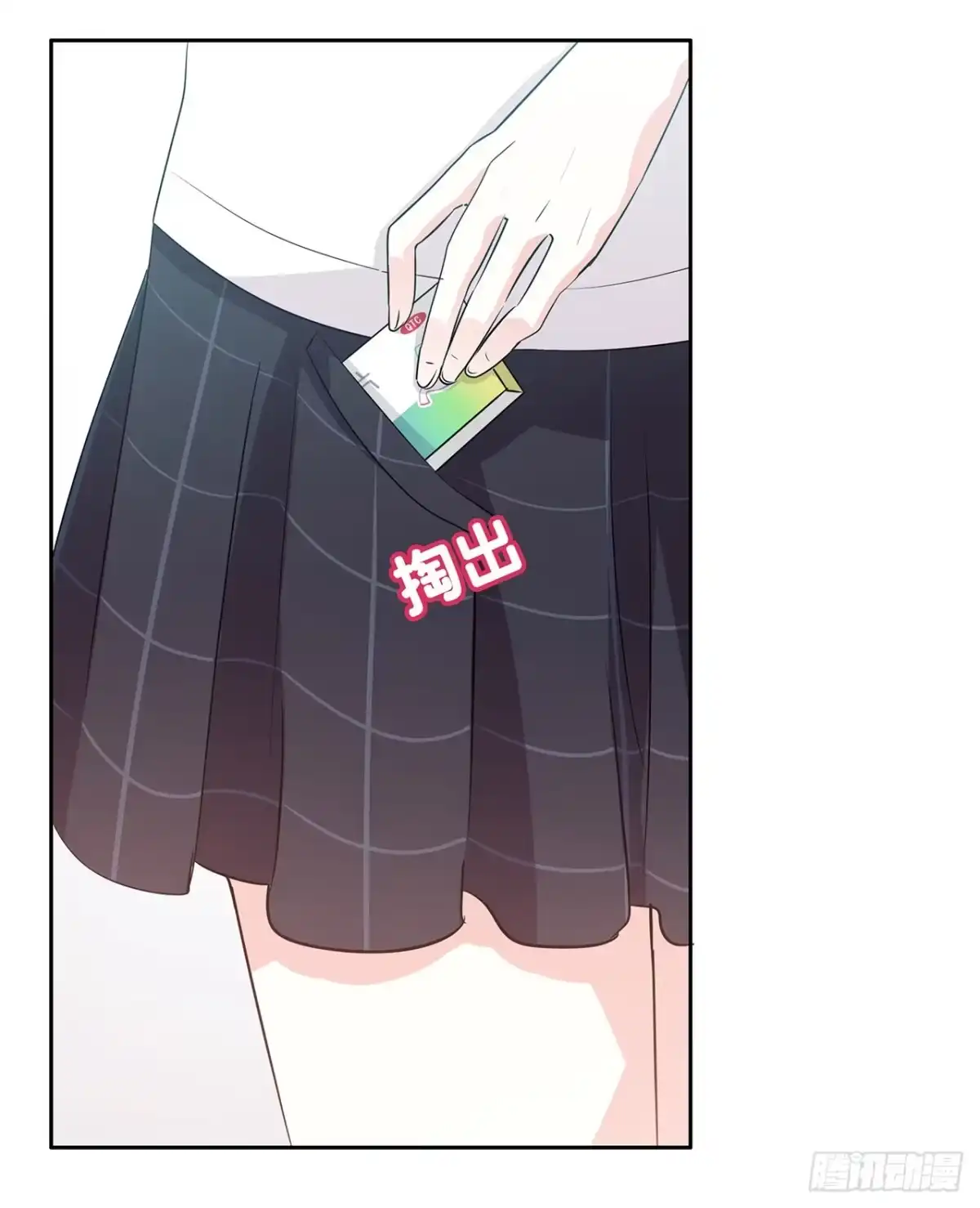 第47页