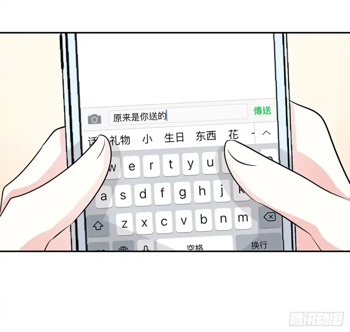 第94页
