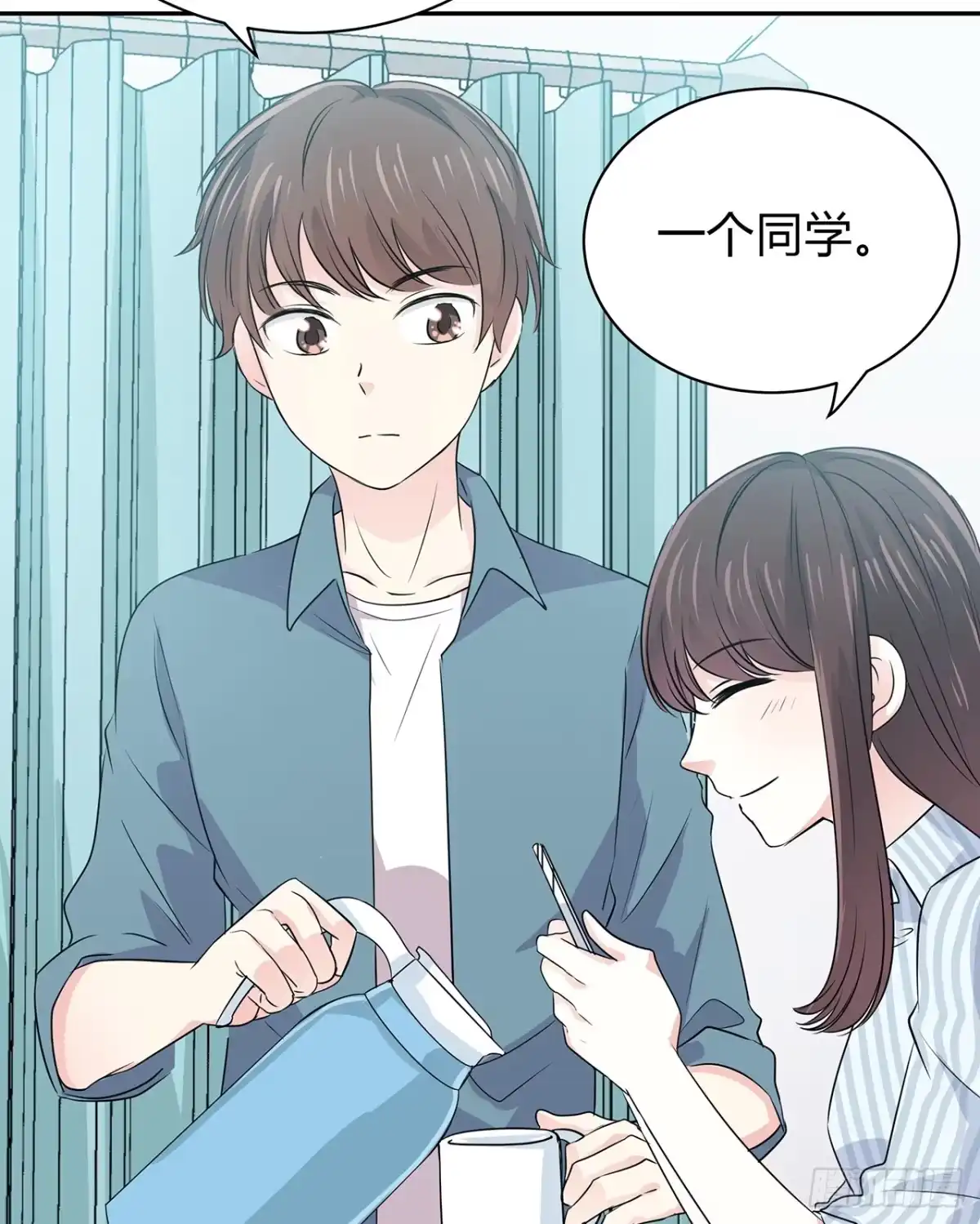 第99页