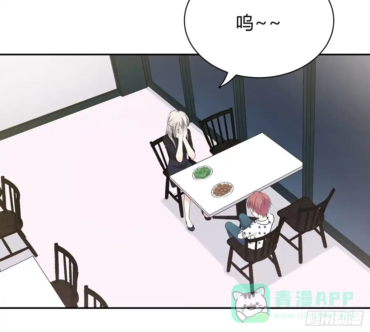 第116页