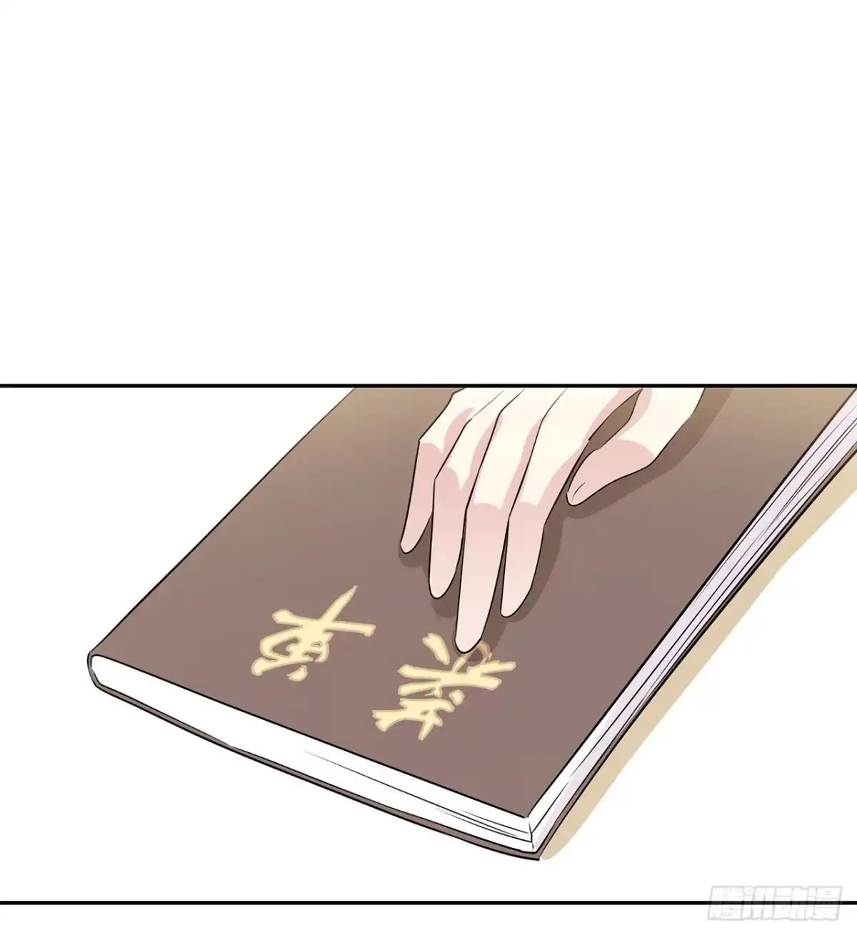 第35页