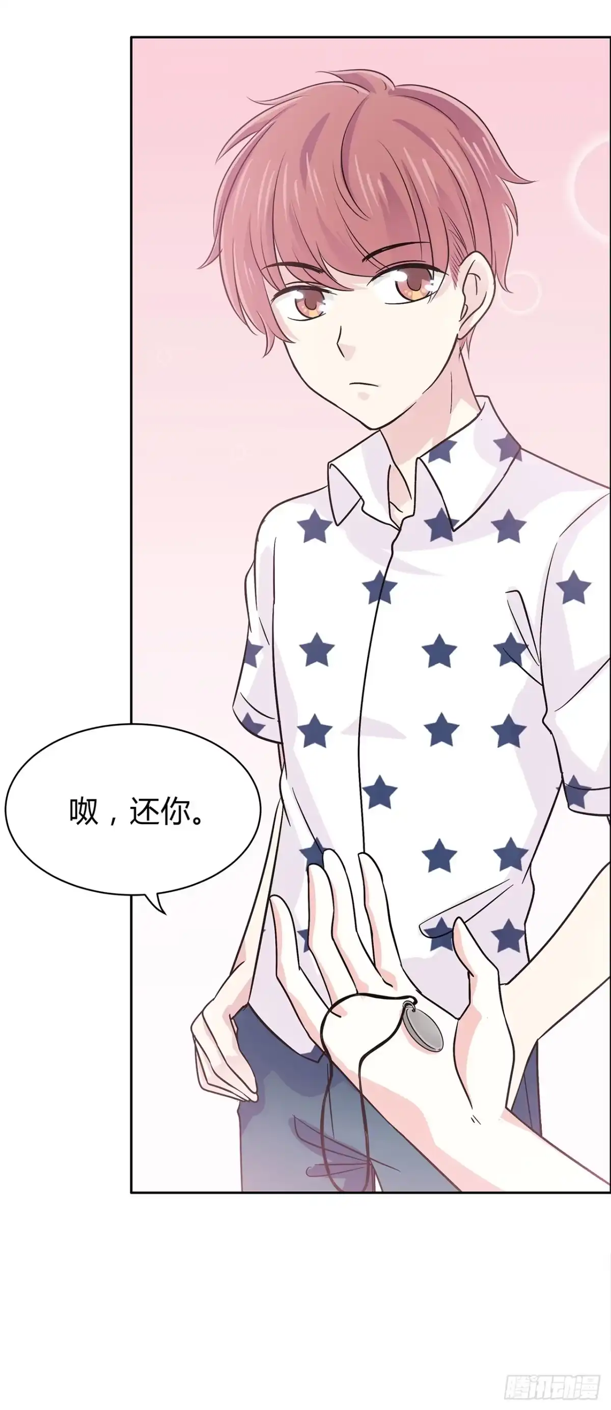 第39页