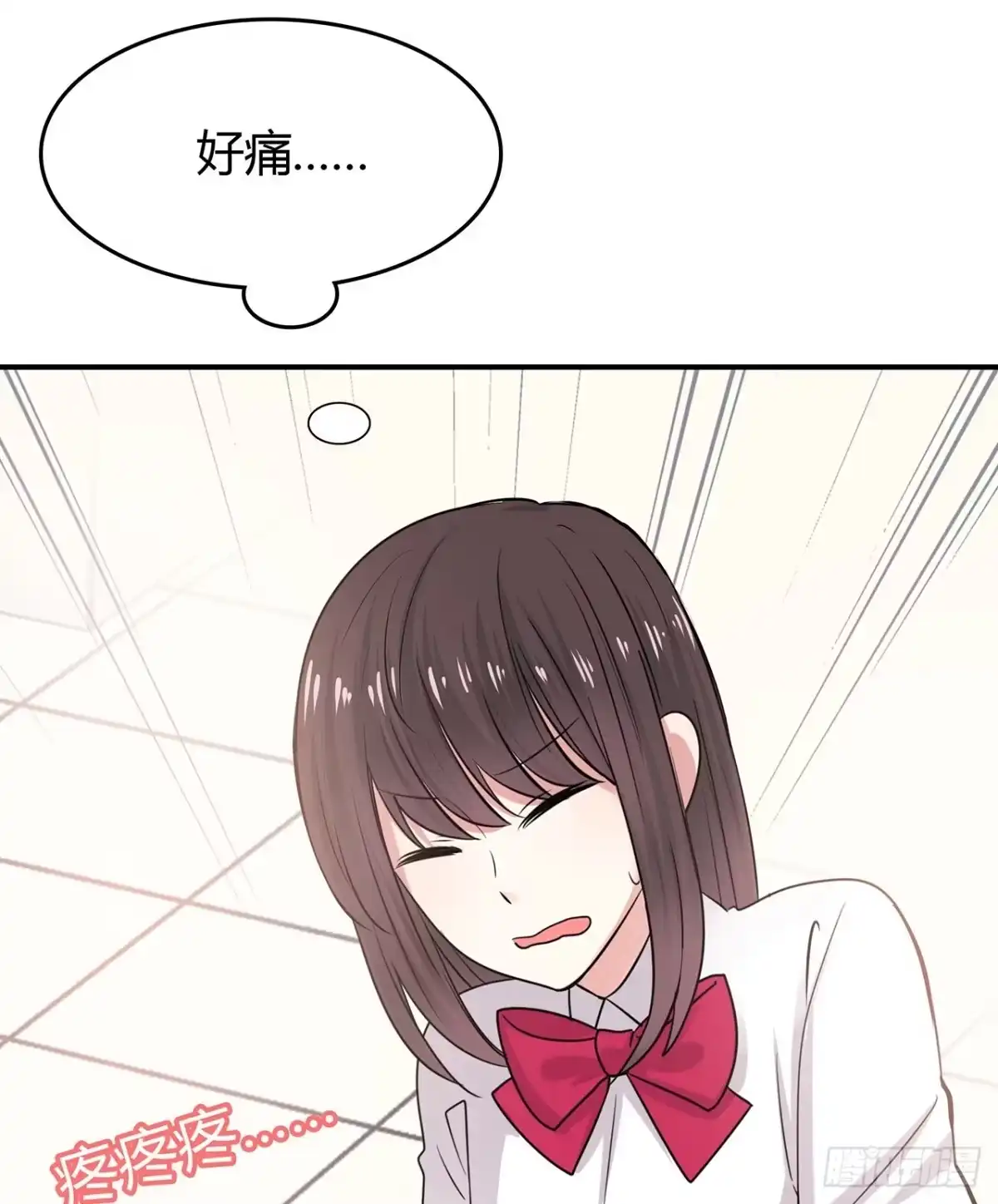 第103页