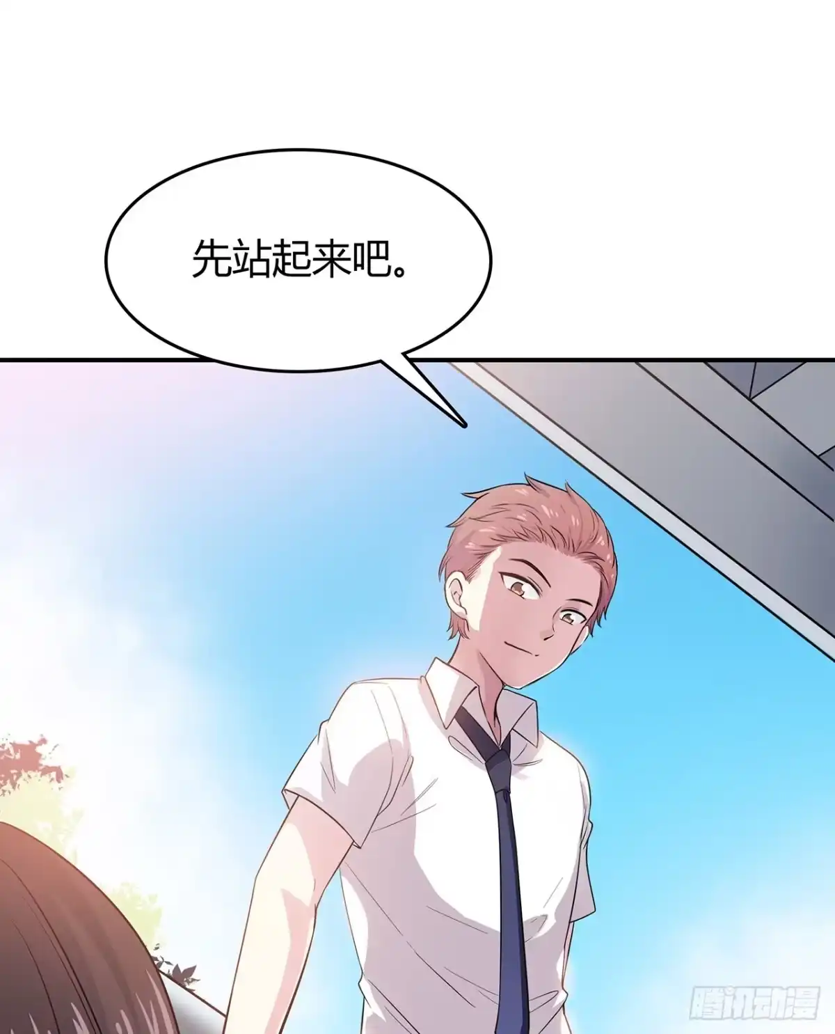 第107页