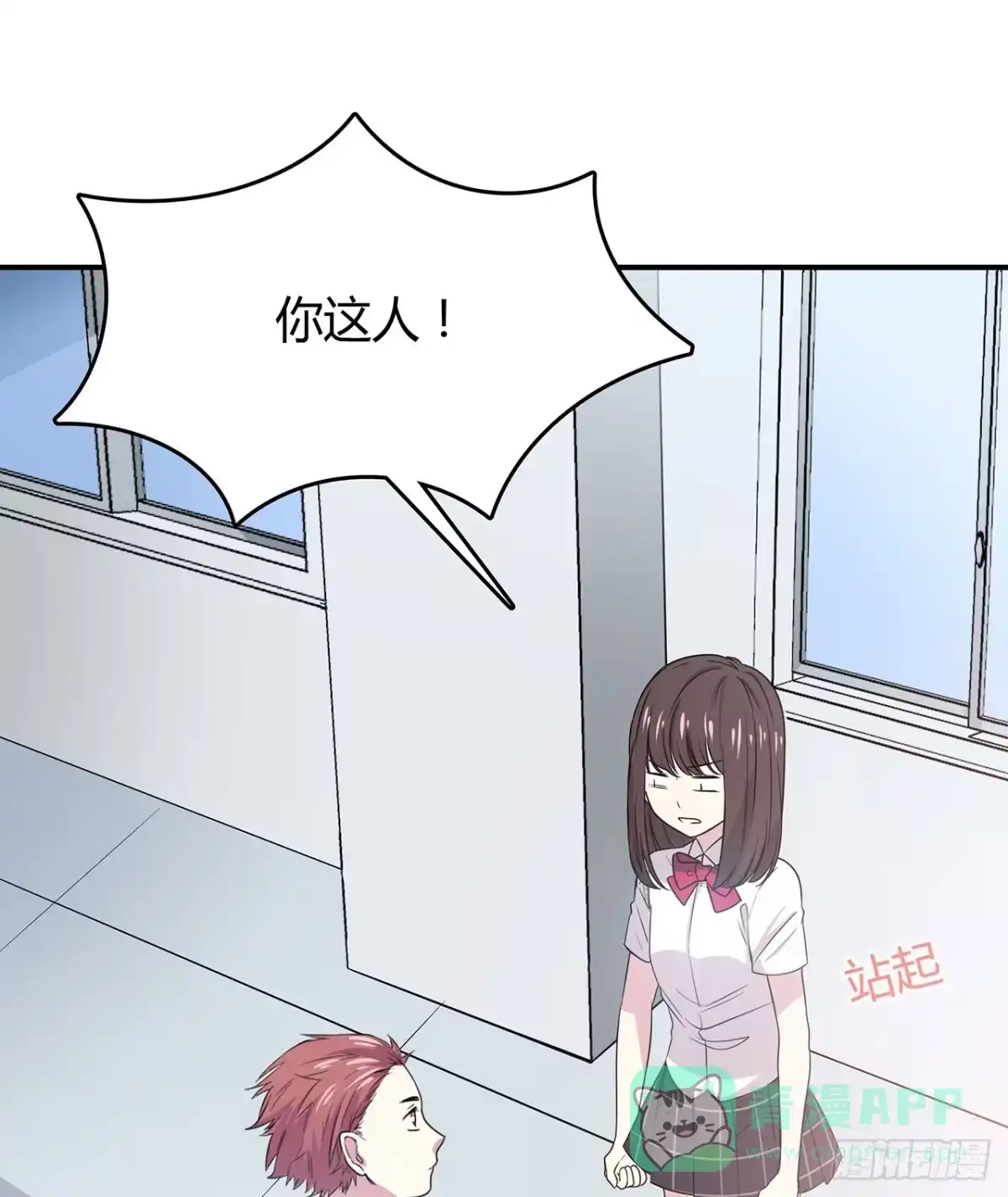 第121页