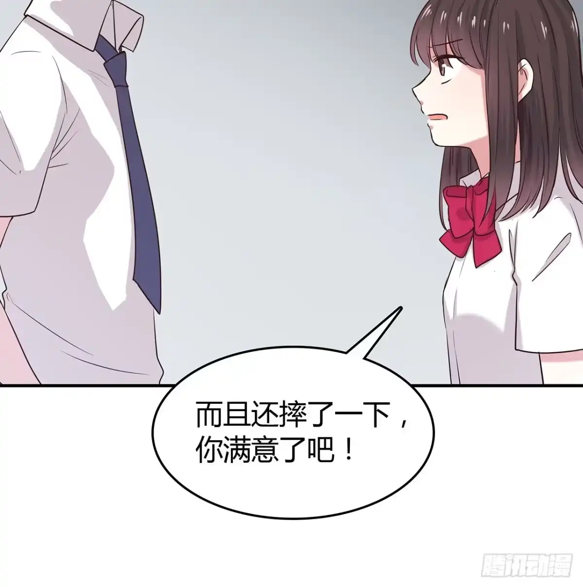 第130页