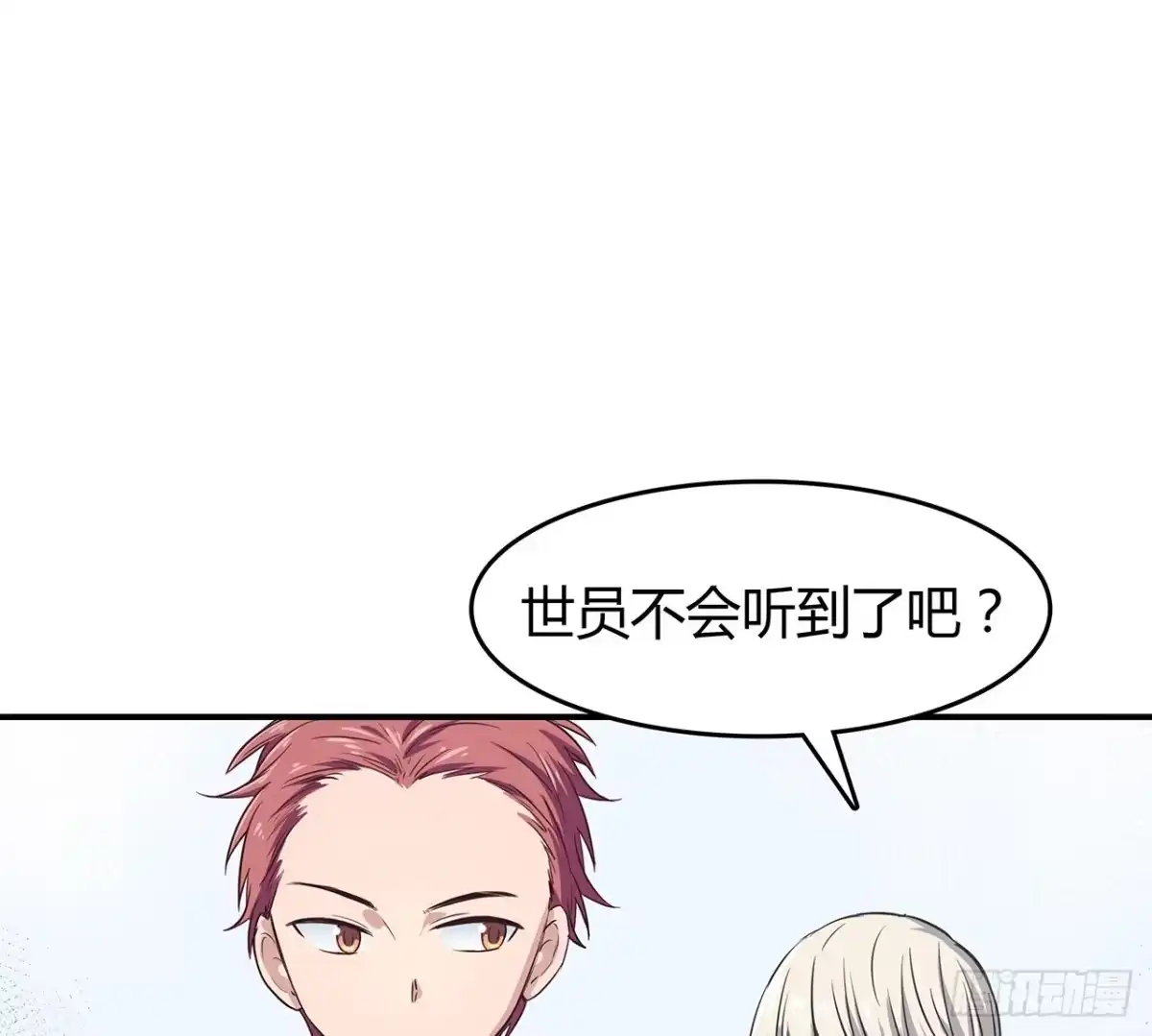第139页