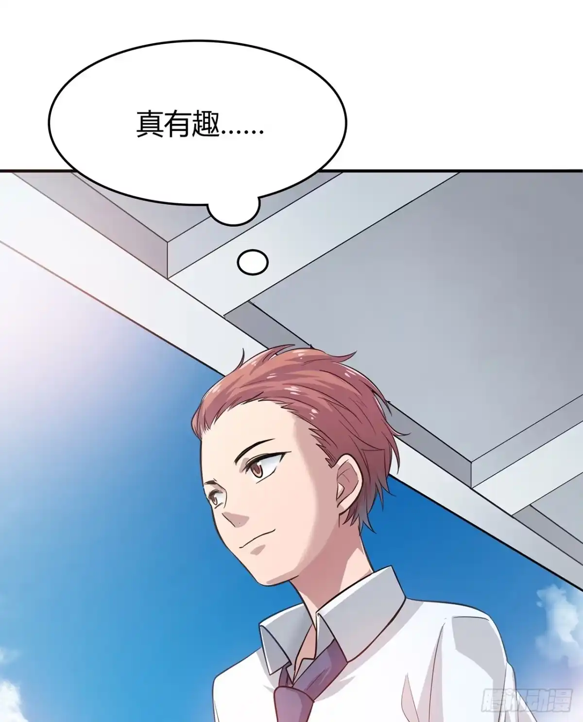 第147页