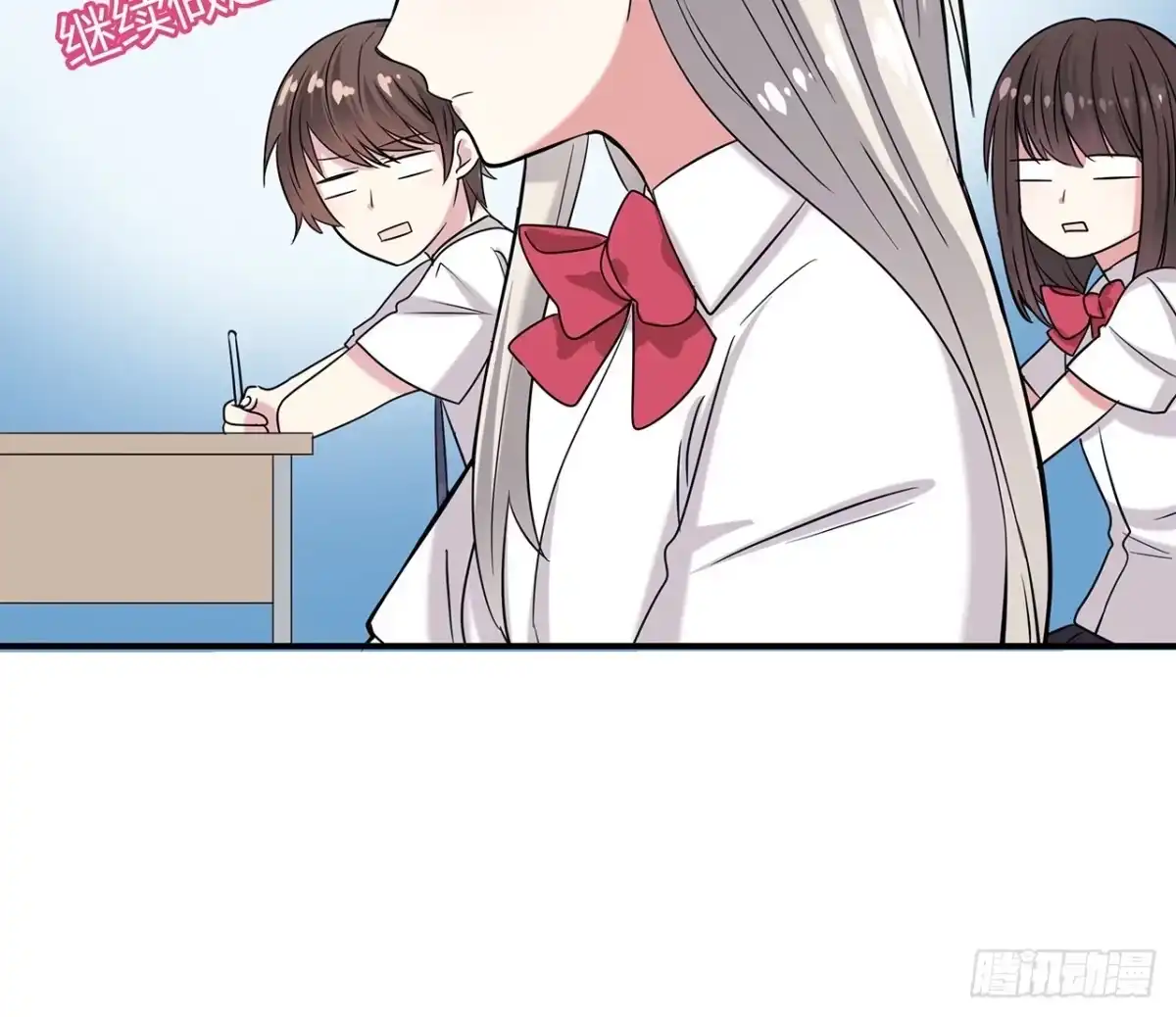 第60页
