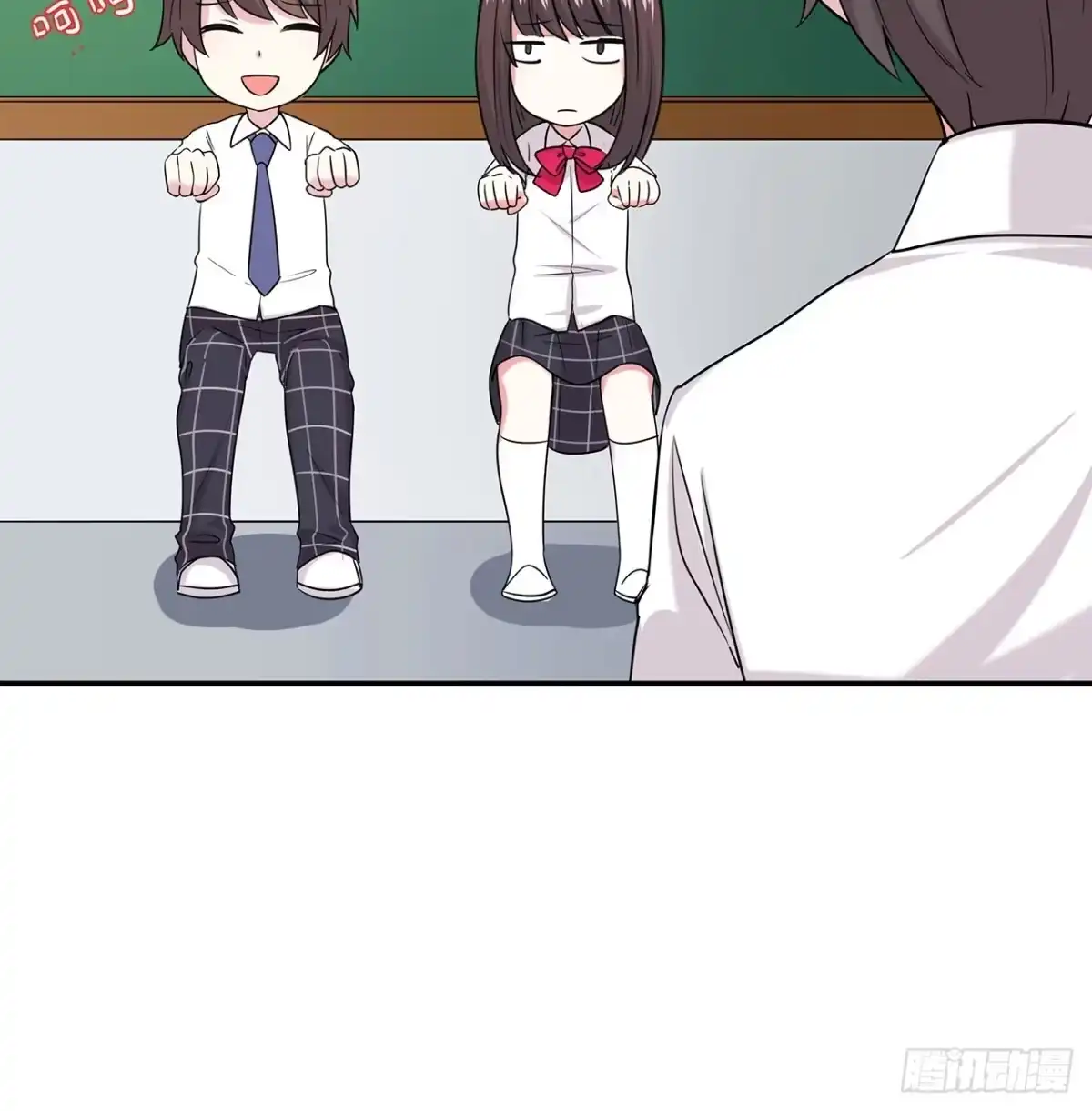 第70页