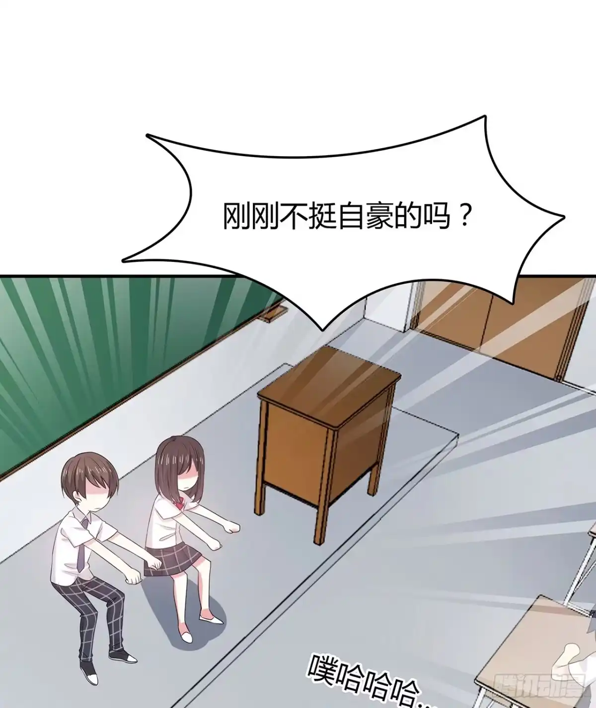 第73页