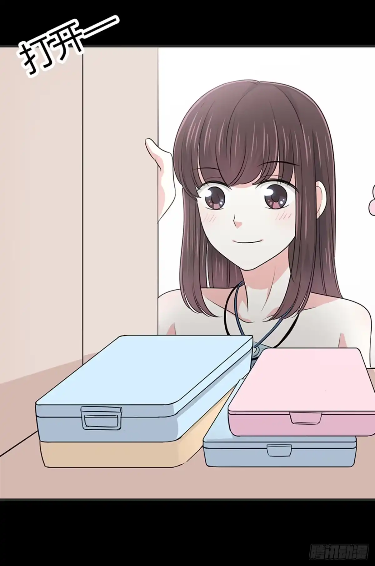 第43页