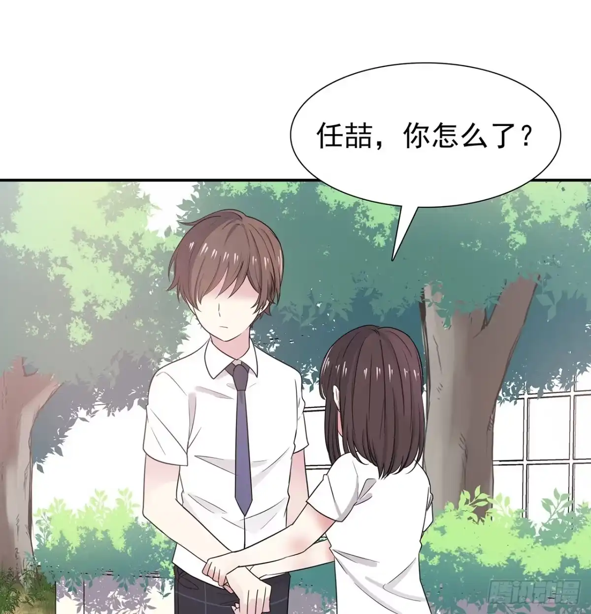 第57页