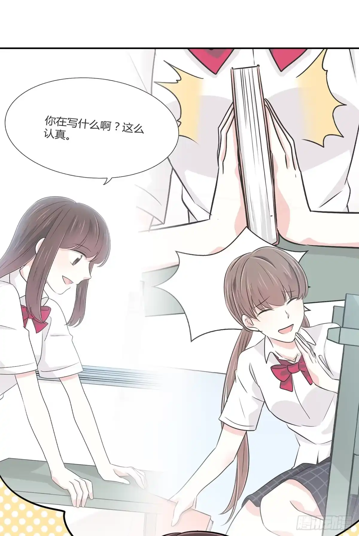 第62页