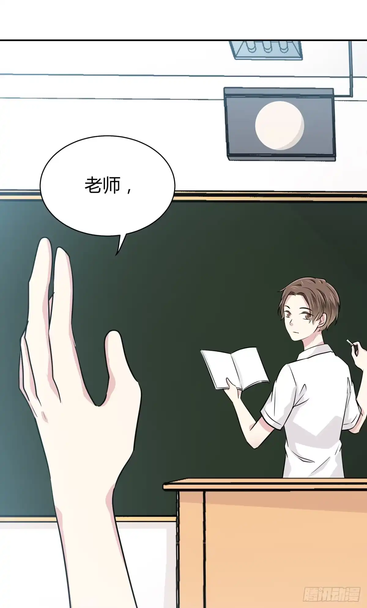 第58页