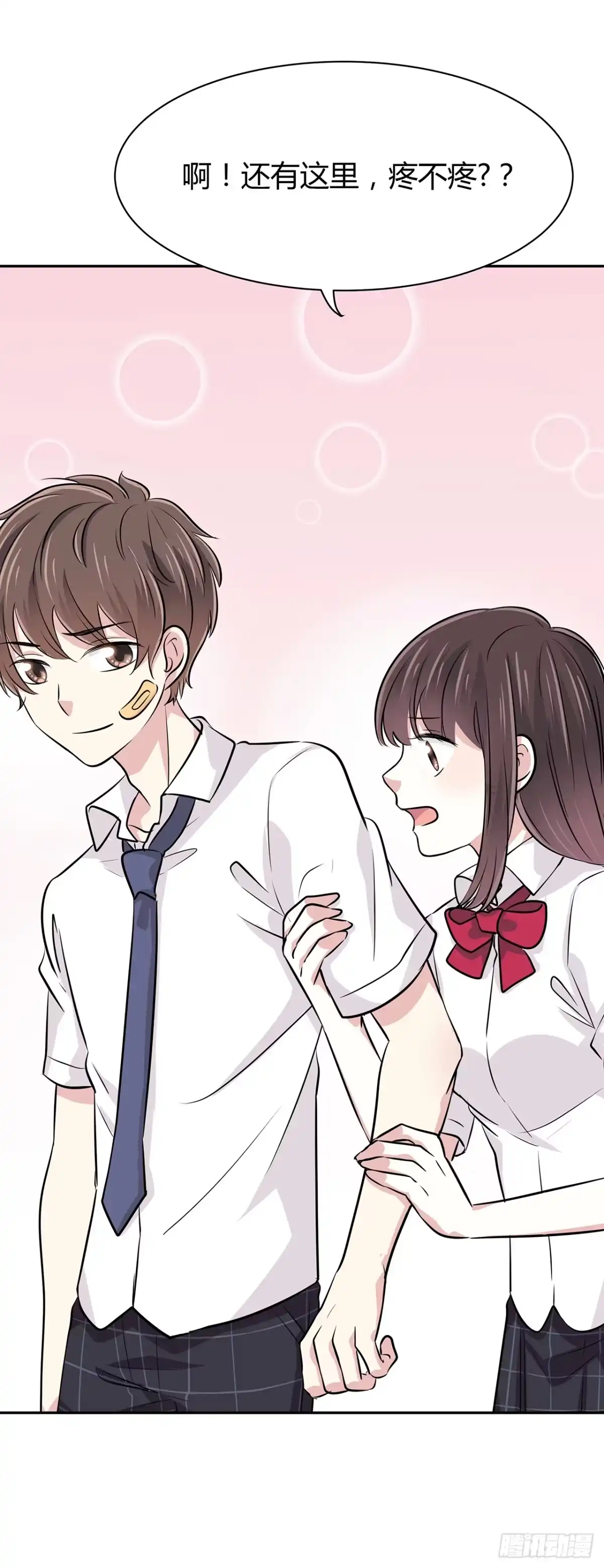 第49页