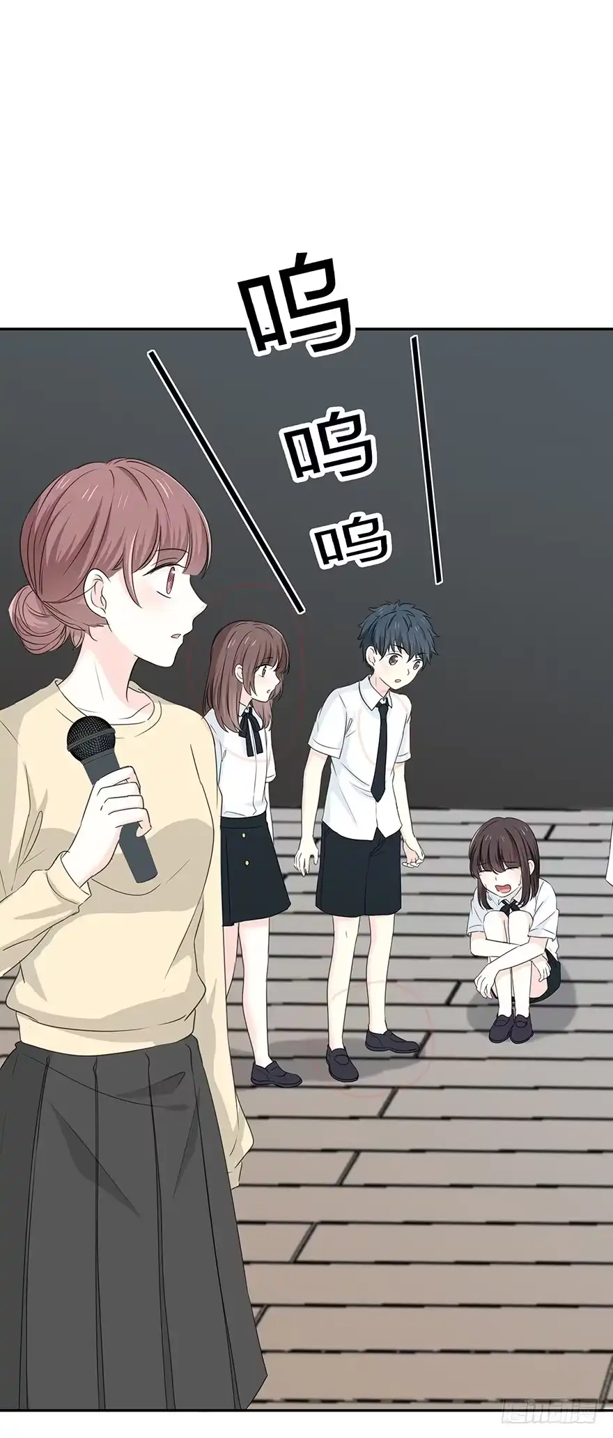 第53页