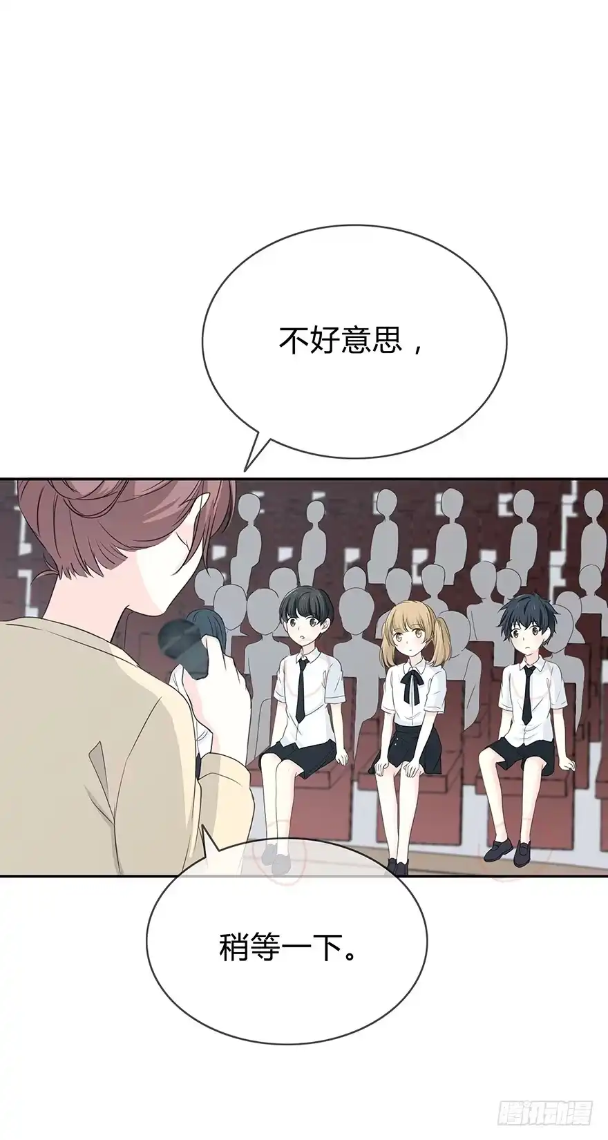 第54页