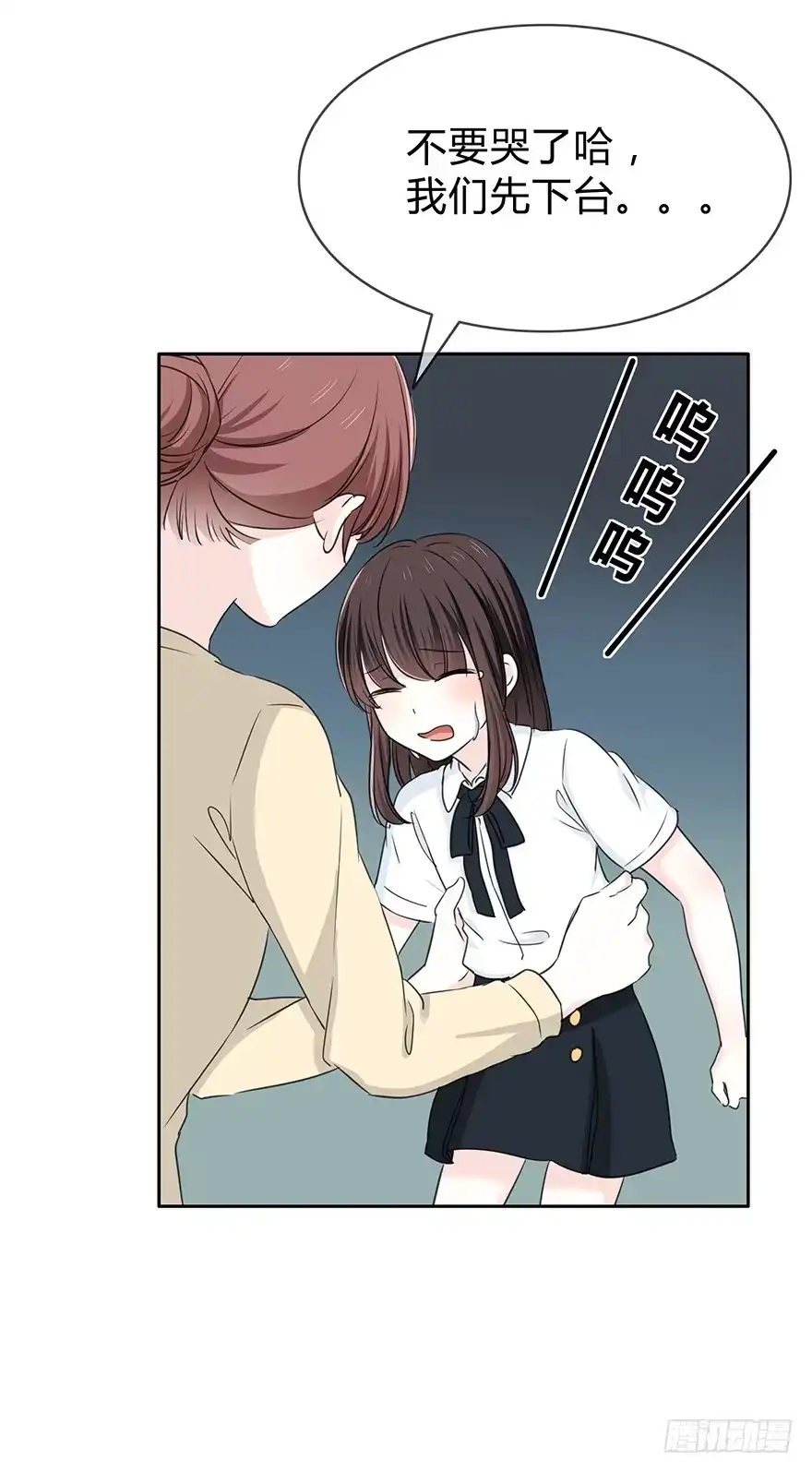第55页