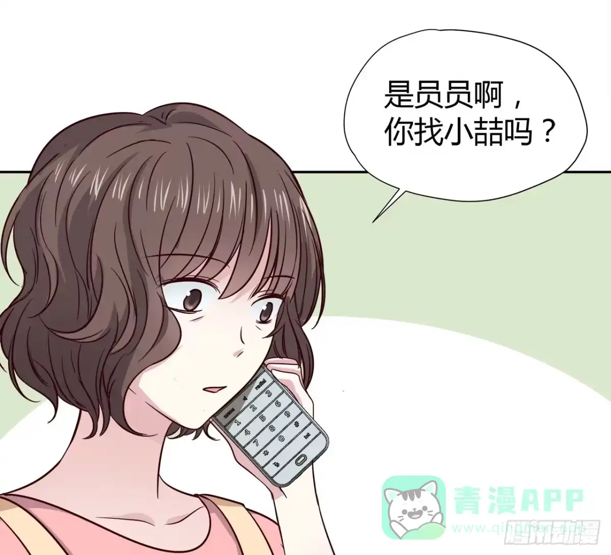 第56页